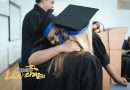 Cerca de 9.000 estudiantes se gradúan de bachiller este año en Villavicencio